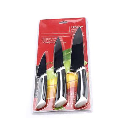 1100032 high quality non-stick coating 3pcs stainless steel knife set royal knives set