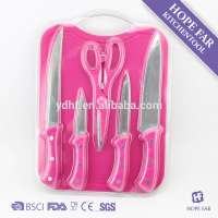 1100001 high quality 5pcs stainless steel kitchen knife set with plastic cutting board