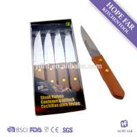 1100029 4pcs wooden handle stainless steel steak knife steak knives set